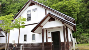 Tabino Camping Base Kami Yuland - Vacation STAY 52574v